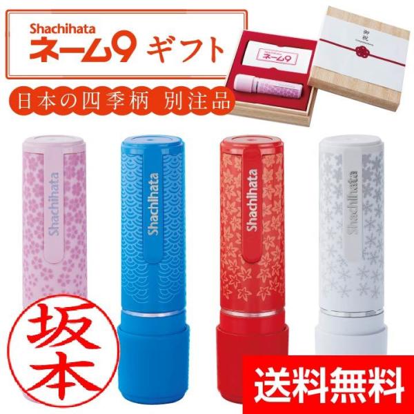  V`n^ l[9 Mtg MtgP[XZbg a ʒi l[ Z V`n^ X^v ͂ v[g ʐi