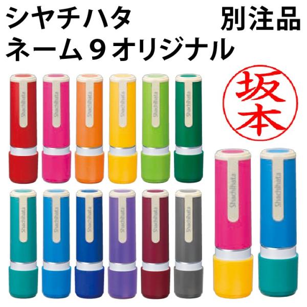  V`n^ l[ l[9 IWi JX^ I[_[Ch  V`n^ Ki Z ͂ F nR ʒi F