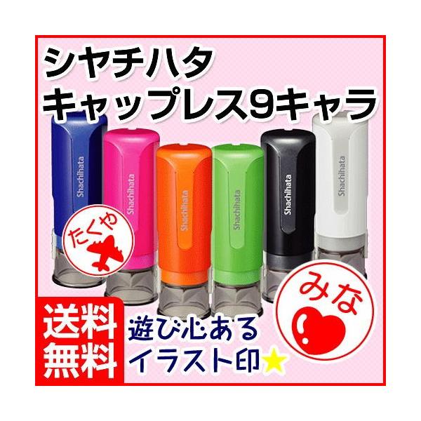 V`n^ LbvX9 L  ͂ F ʒi j[A l[9 l[ 