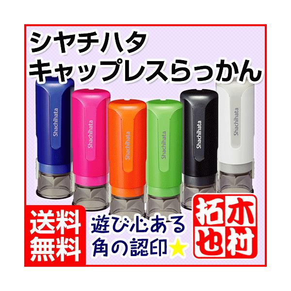 V`n^ LbvX   ͂ F ʒi j[A l[9 l[ 