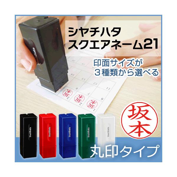 V`n^ XNGAl[12 ^l[   V`n^ Z ͂ F nR ʒi