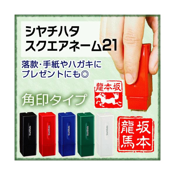 V`n^ XNGAl[12 ()   V`n^ Z ͂ F nR ʒi