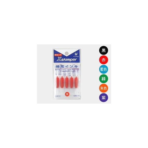 V`n^ XX^p[p [CLiubN11EubN16EV[pEf[^[l[pj