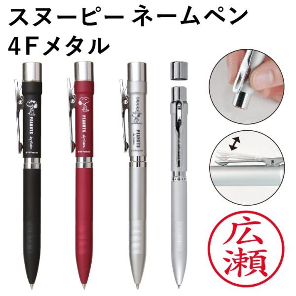 Xk[s[ 4F^ l[yiF󁕃{[yԁEV[vyjV`n^ l[ ʒi Z 