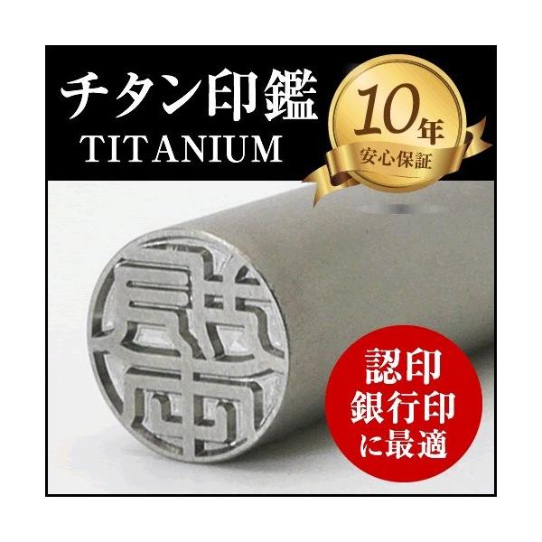  `^ Vo[ uXg  i10.5/12mm/10FIׂ P[Xtj s F ͂ nR Mtg v[g