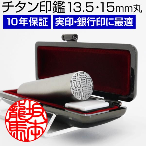  `^ Vo[ uXg  i13.5/15mm/10FIׂ P[Xtj s F ͂ nR Mtg v[g