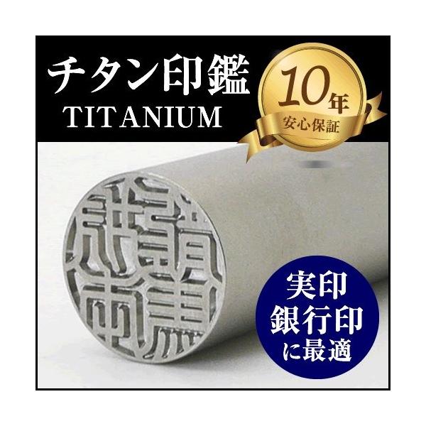  `^ Vo[ uXg  i13.5/15mm/10FIׂ P[Xtj s F ͂ nR Mtg v[g