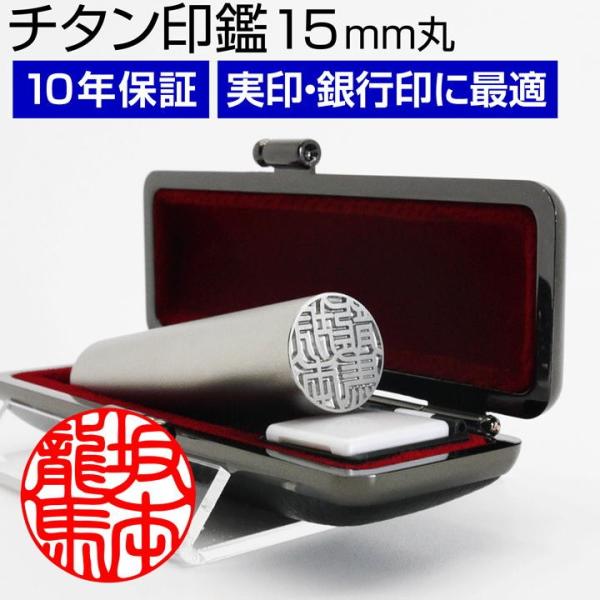 `^  Vo[ uXg i15mm/10FIׂ P[Xtj s F ͂ nR Mtg v[g