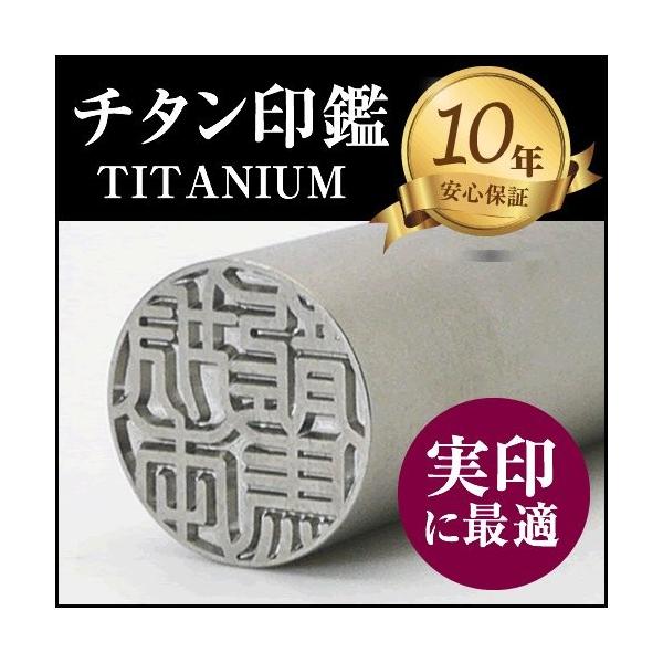  `^ Vo[ uXg  i16.5/18mm/10FIׂ P[Xtj s F ͂ nR Mtg v[g