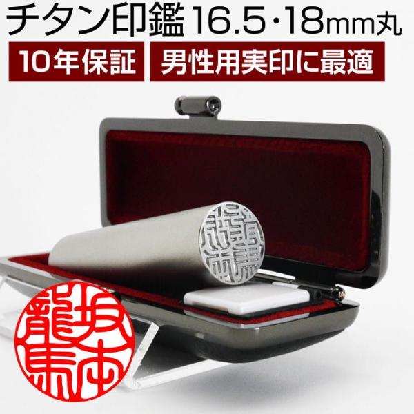  `^ Vo[ uXg  i16.5/18mm/10FIׂ P[Xtj s F ͂ nR Mtg v[g