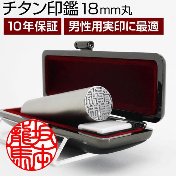 `^  Vo[ uXg i18mm/10FIׂ P[Xtj s F ͂ nR Mtg v[g