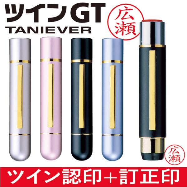 ^jGo[ cCGT l[ ʒi Z X^v ͂ Mtg  ʐi