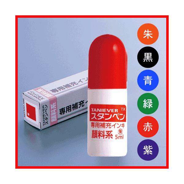 ^jGo[ l[EX^y [CL [CN l[ Z