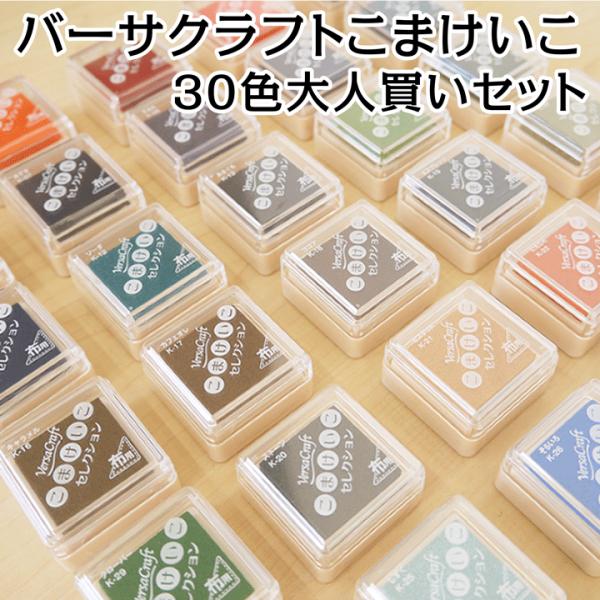  cLlR o[TNtgS ܂ZNV S30FlZbg SF p zp X^v zCg  Mtg v[g