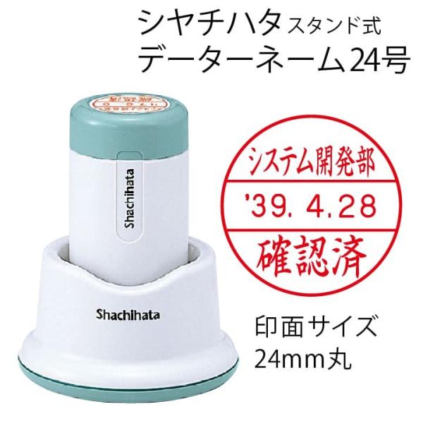 V`n^ f[^[l[24iX^h 24mm ʒij܍ ܈ ̎  t] sv f[^l[  ͂ ʐi Mtg