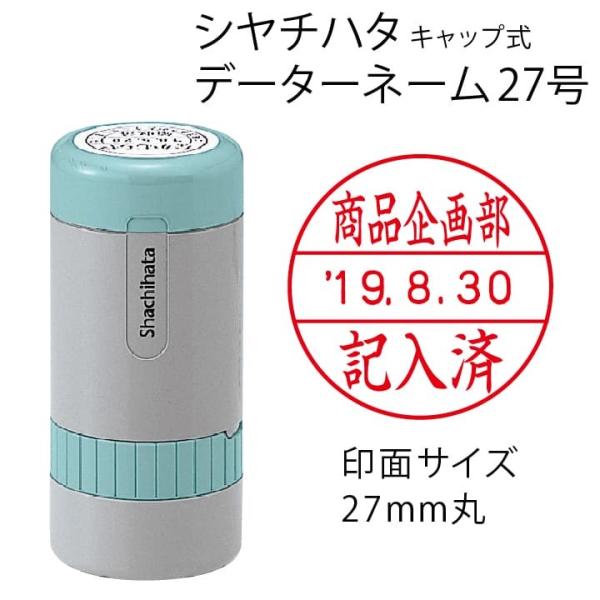 V`n^ f[^[l[27iLbv 27mm ʒij܍ ܈ ̎  t] sv f[^l[  ͂ ʐi Mtg