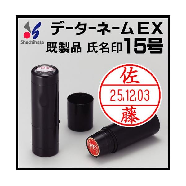 V`n^ f[^[l[EX15i i 15.5mmہjsv f[^l[ l[ g  ͂ Mtg v[g