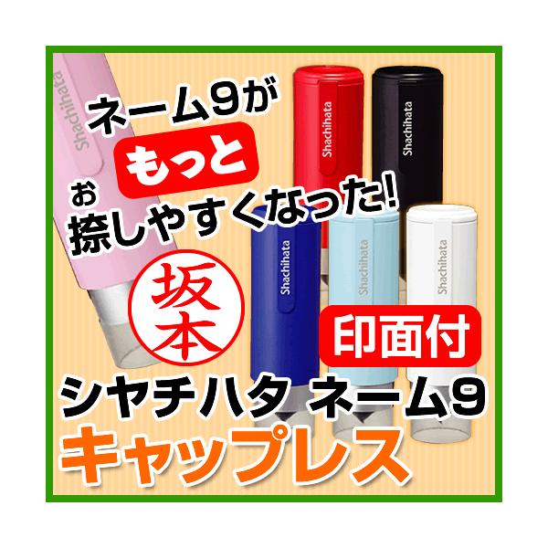 V`n^ l[ l[9 LbvX gp\ Z F  ʒi g X^v ͂ q Mtg v[g