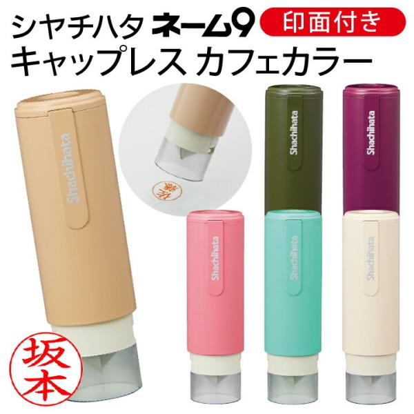 V`n^ l[ l[9@LbvXz_[ JtFJ[ 킢  ʕt Z F ʒi V`n^ shatihata ͂ ʐi