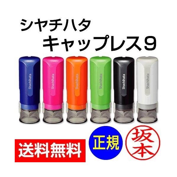 V`n^ LbvX9 ʃZbg  l[9l[ F nR  j[A