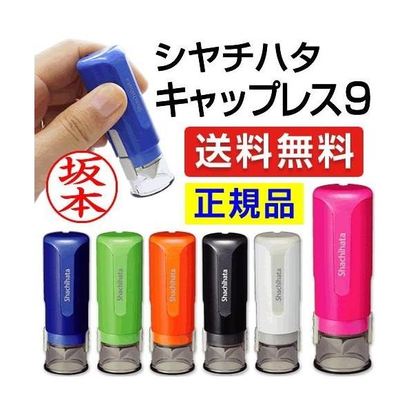 V`n^ LbvX9 ʃZbg  l[9l[ F nR  j[A