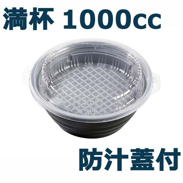 E-52 WEMtZbgi600jt1000cc@񂹏iAoׂ܂2`4cƓ܂