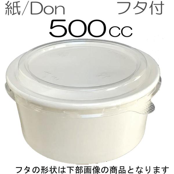 500ml@h`WtZbgi100j@ĝĎe