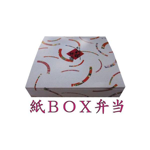 ٓe anwٓ@80-80Ă܂@d؂Zbg i50j