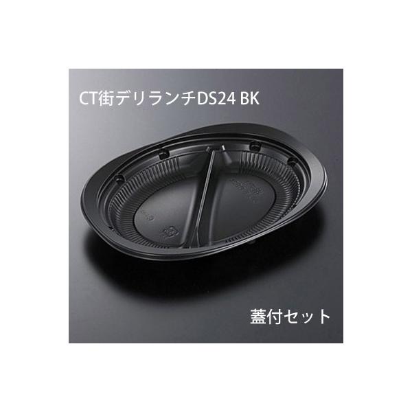 CTXf`DS24 {̂̂ (50)