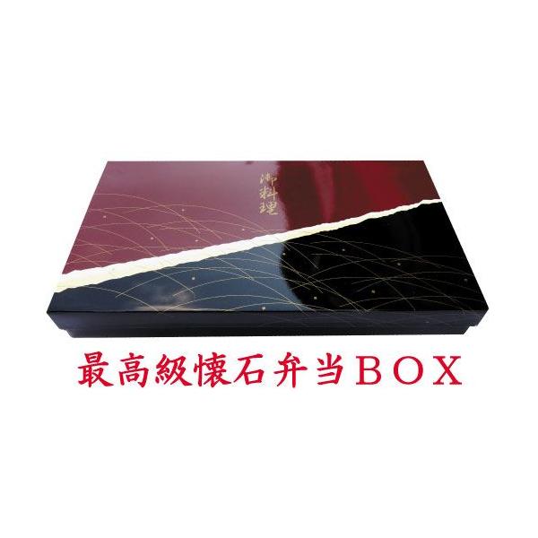 ٓe anwٓ@120-65V鍕@120-65Zbg i20j 񂹂ׁ̈Aoׂ܂2`4cƓ܂