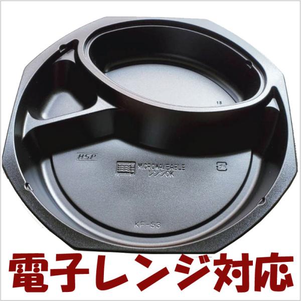 J[e KF-53ubN {̂̂݊WȂi50j