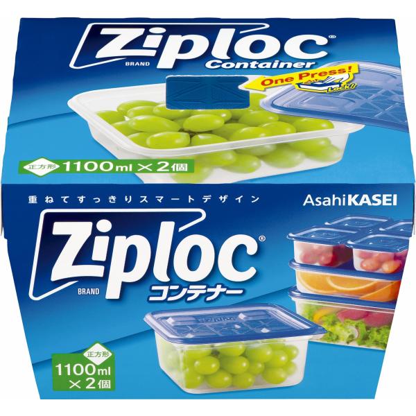 ジップロック コンテナー 保存容器 正方形 1100ml
