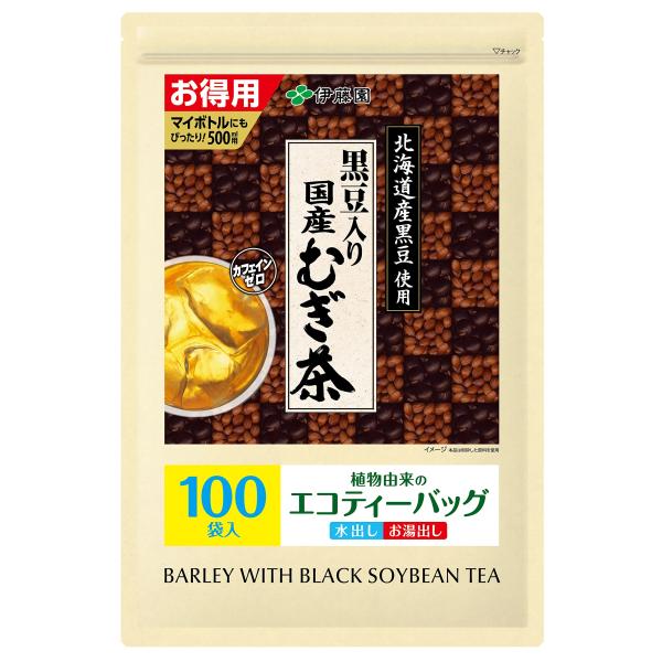 伊藤園 黒豆入り 国産むぎ茶 ティーバッグ 4.0g×100袋 送料無料