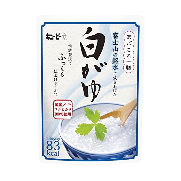 キューピー まごころ一膳 富士山の銘水で炊きあげた白がゆ