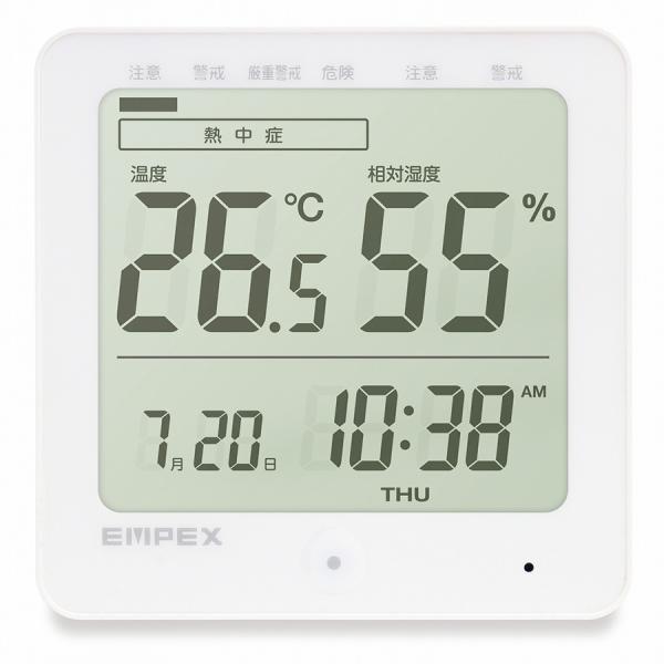 多機能デジタル温・湿度計。熱中症・インフルエンザ予防対策に！温度・湿度の表示に加え、熱中症・インフルエンザの危険度をお知らせ！【表示・機能】●現在温度計●現在湿度計●インフルエンザ2段階表示●熱中症注意4段階表示●熱中症注意アラーム＆ランプ...