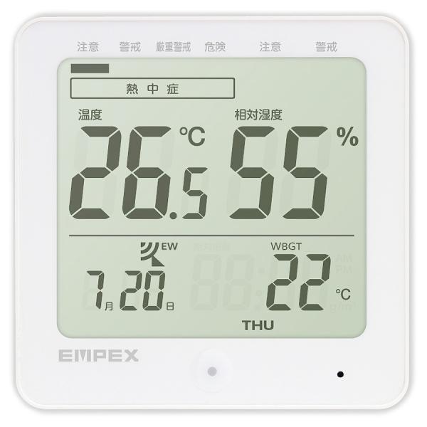 多機能デジタル温・湿度計。熱中症・インフルエンザ予防対策に！温度・湿度の表示に加え、熱中症・インフルエンザの危険度をお知らせ！【表示・機能】●現在温度計●現在湿度計●インフルエンザ2段階表示●熱中症注意4段階表示●熱中症注意アラーム＆ランプ...