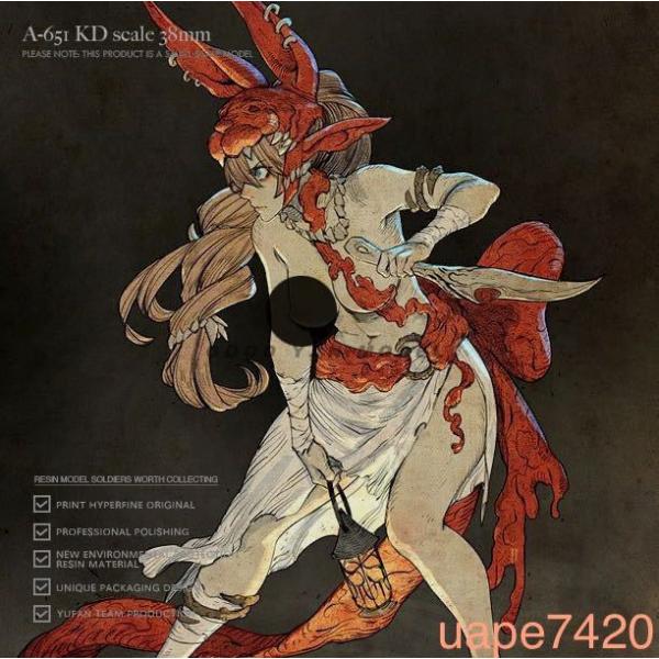 ウサギ&レイザー ミニチュア ガレージキット online-store-zk_1325