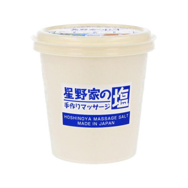 サンタフェ正規販売店 星野家の手作りマッサージ塩 450g 通販薬局 通販 Yahoo ショッピング