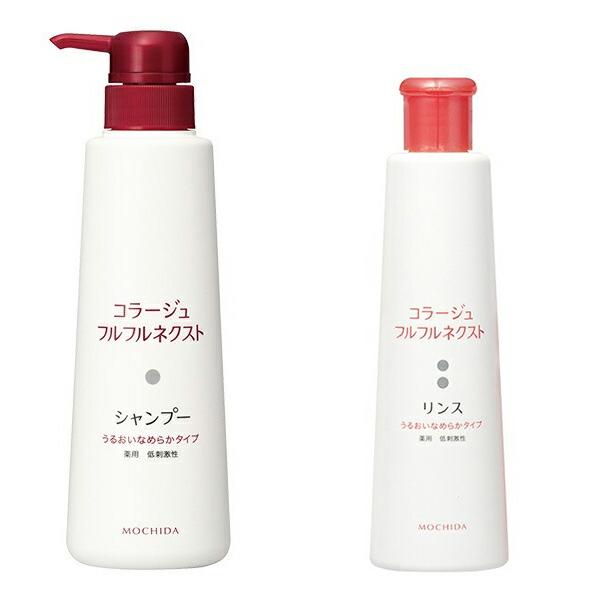 送料無料 コラージュフルフルネクスト シャンプー400ml リンス0ml うるおいなめらかタイプ 持田製薬 通販薬局 通販 Yahoo ショッピング
