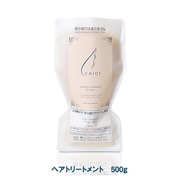 送料無料】 CA101 ヘアトリートメント 詰替用 500g : 通販薬局 - 通販