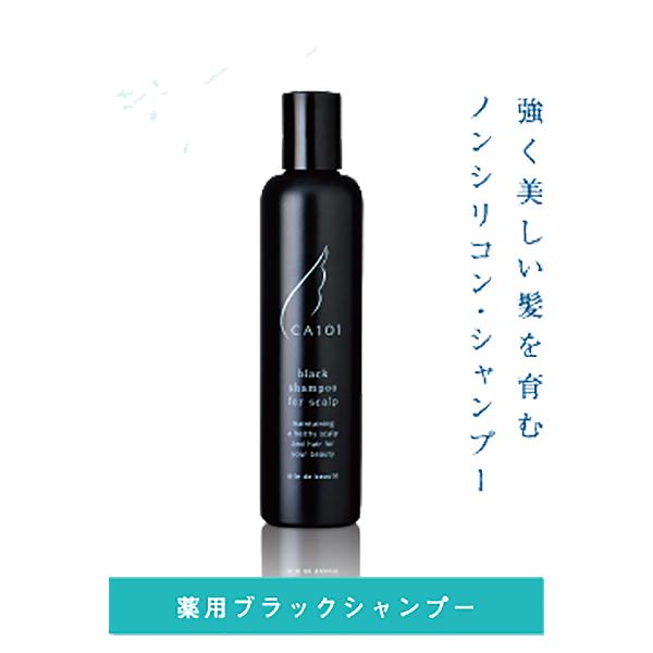 Ca101 薬用ブラックシャンプー ボトル 260ml 01 通販薬局 通販 Yahoo ショッピング