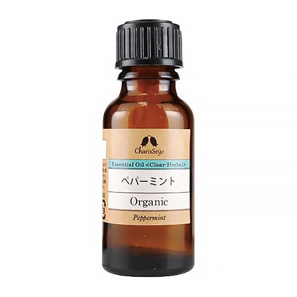 ネコポス送料250円 ペパーミント オーガニック オイル エッセンシャルオイル ml オーガニック オイル エッセンシャルオイル 0619 03 通販薬局 通販 Yahoo ショッピング