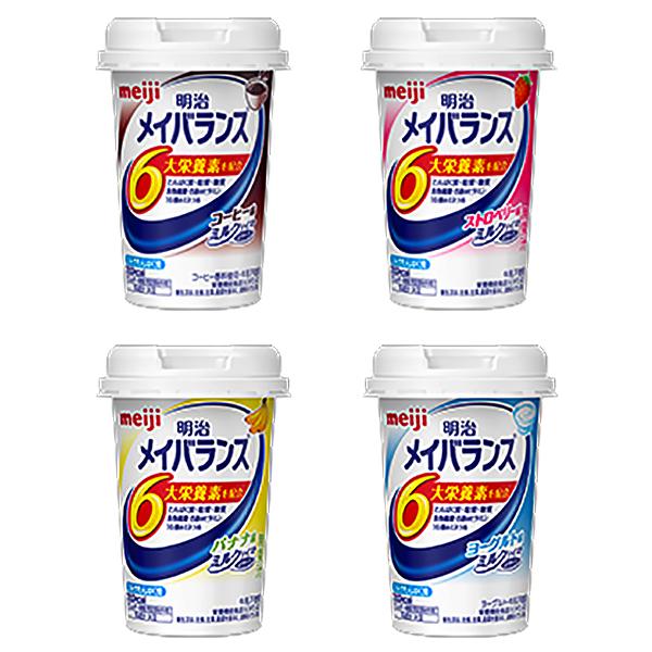 アソート メイバランスmini 介護用食品の人気商品 通販 価格比較 価格 Com