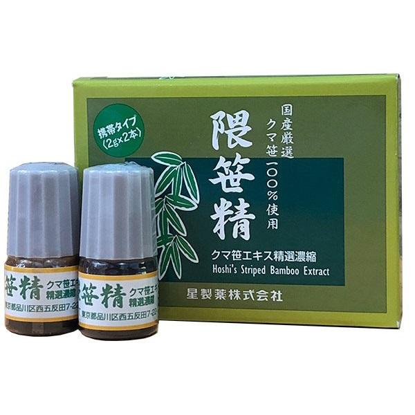 隈笹精(2g×2本) : 通販薬局 - 通販 - Yahoo!ショッピング