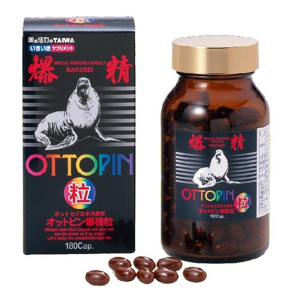オットピン爆精粒 180粒 : 通販薬局 - 通販 - Yahoo!ショッピング