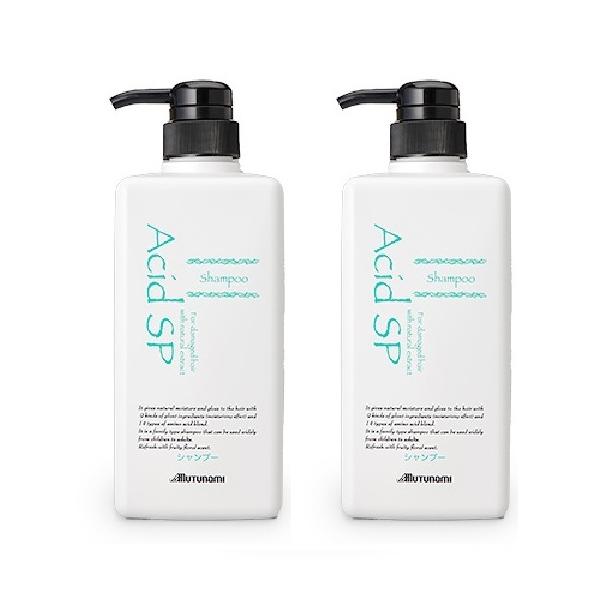 ムツナミ エスぺリア アシッド SP シャンプー 800mLX2個セット