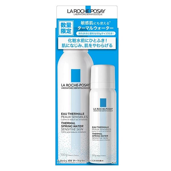 LA ROCHE POSAY ラロッシュポゼ ターマルウォーター 限定キット