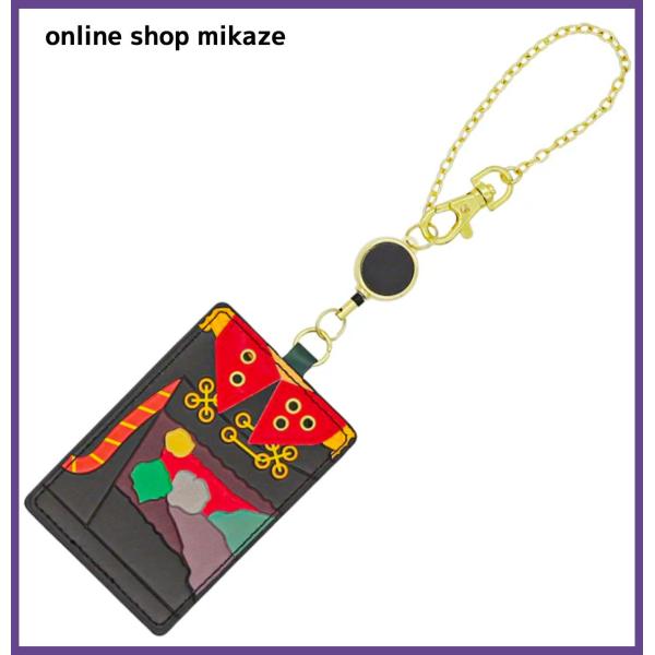 onlineshop-mikaze_usj-241004-04