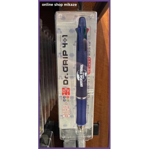 onlineshop-mikaze_usj-250124-03