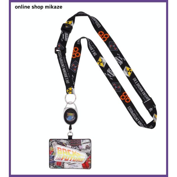 onlineshop-mikaze_usj-btf-